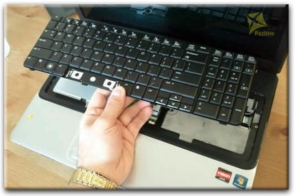 Ремонт клавиатуры на ноутбуке Compaq в Петергофе