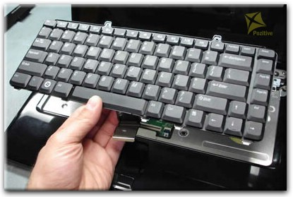 Замена клавиатуры ноутбука Dell в Петергофе