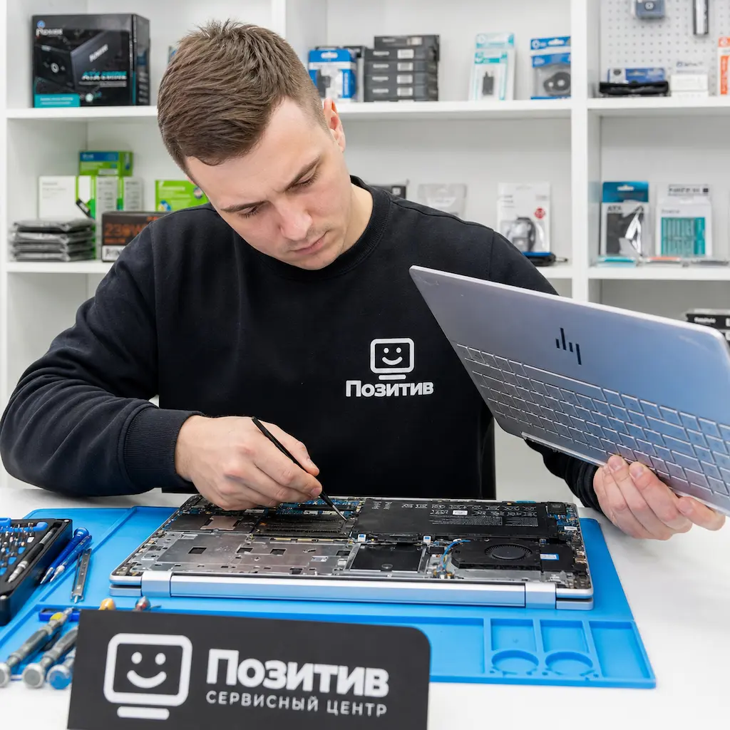 заменить клавиатуру на ноутбуке HP в Петергофе
