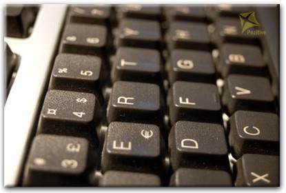 Замена клавиатуры ноутбука Toshiba в Петергофе